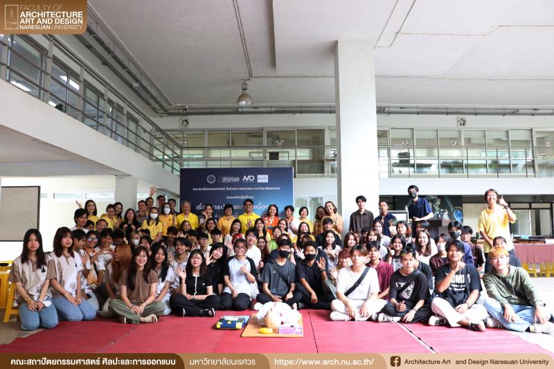 โครงการอบรมเชิงปฏิบัติการเรื่องการปฐมพยาบาลเบื้องต้นและการช่วยชีวิตขั้นพื้นฐาน (CPR) 