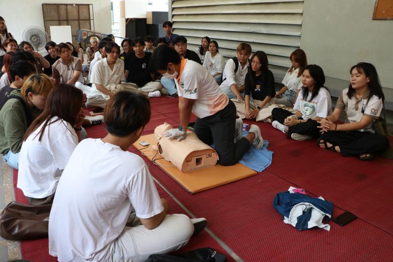 โครงการอบรมเชิงปฏิบัติการเรื่องการปฐมพยาบาลเบื้องต้นและการช่วยชีวิตขั้นพื้นฐาน (CPR) 