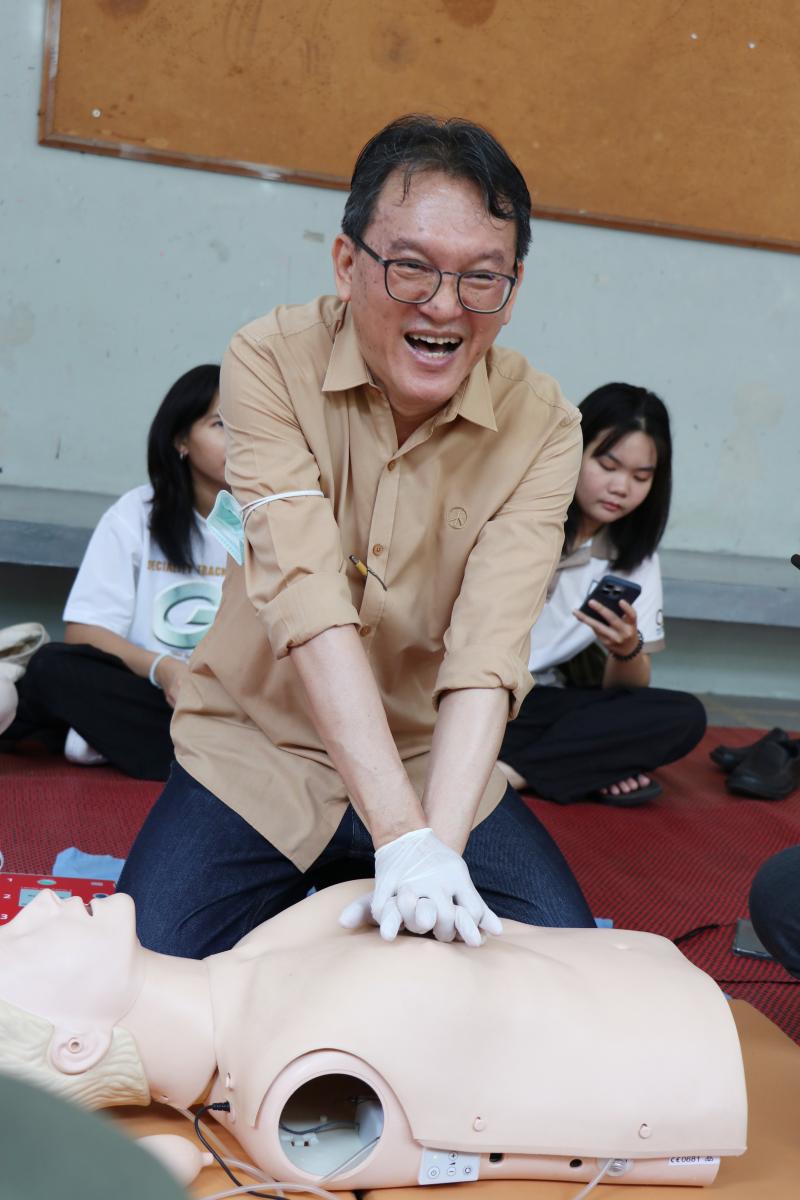 โครงการอบรมเชิงปฏิบัติการเรื่องการปฐมพยาบาลเบื้องต้นและการช่วยชีวิตขั้นพื้นฐาน (CPR) 