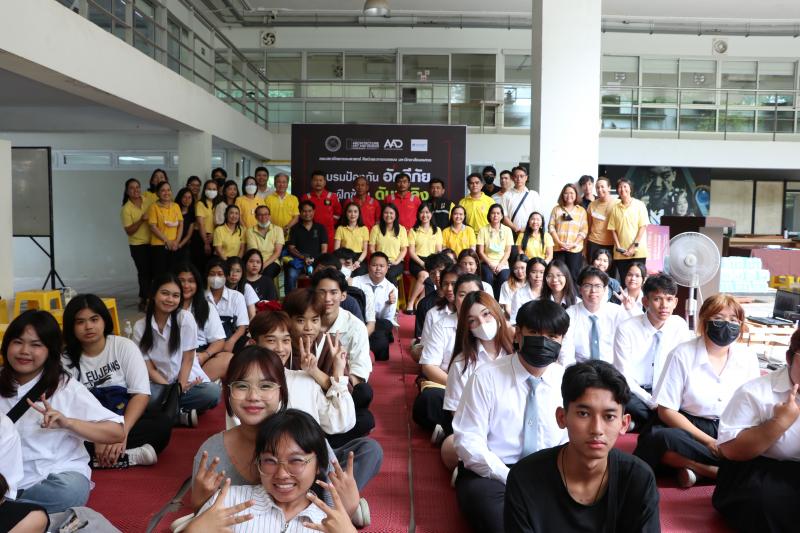 อบรมป้องกันอัคคีภัยและฝึกซ้อมดับเพลิง 