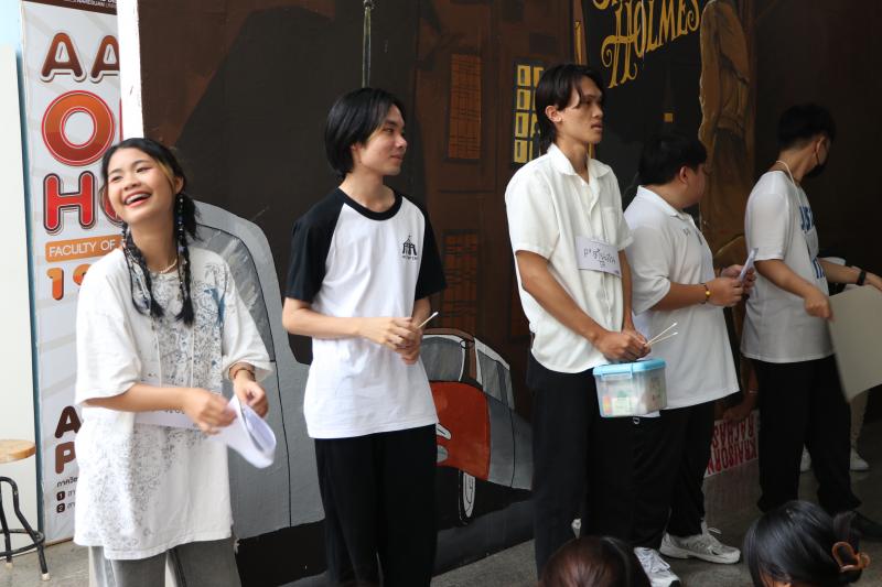 ค่ายปรับพื้นฐานเตรียมความพร้อมนิสิตใหม่ ประจำปีการศึกษา 2567
