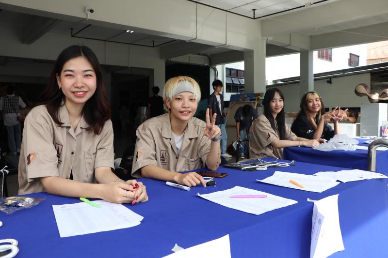 ค่ายปรับพื้นฐานเตรียมความพร้อมนิสิตใหม่ ประจำปีการศึกษา 2567