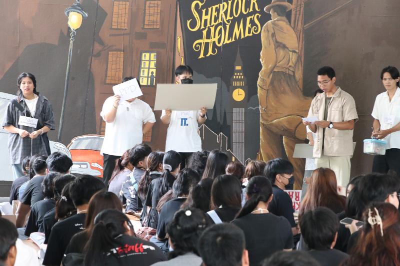 ค่ายปรับพื้นฐานเตรียมความพร้อมนิสิตใหม่ ประจำปีการศึกษา 2567