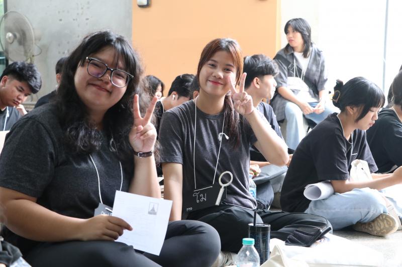 ค่ายปรับพื้นฐานเตรียมความพร้อมนิสิตใหม่ ประจำปีการศึกษา 2567