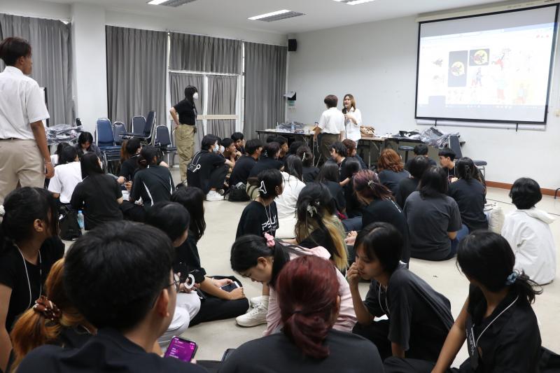 ค่ายปรับพื้นฐานเตรียมความพร้อมนิสิตใหม่ ประจำปีการศึกษา 2567