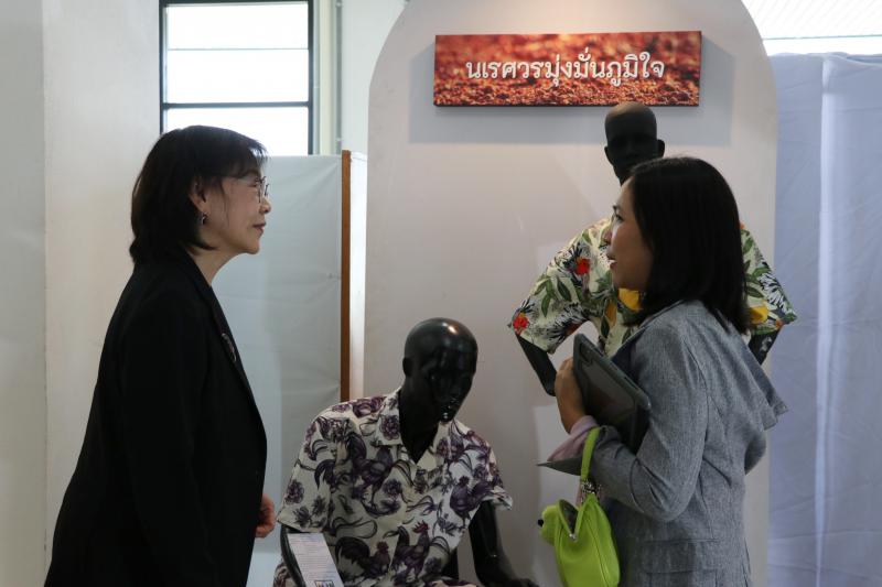 นิทรรศการ "ครบรอบ 34 ปี แห่งการสถาปนามหาวิทยาลัยนเรศวร" 
