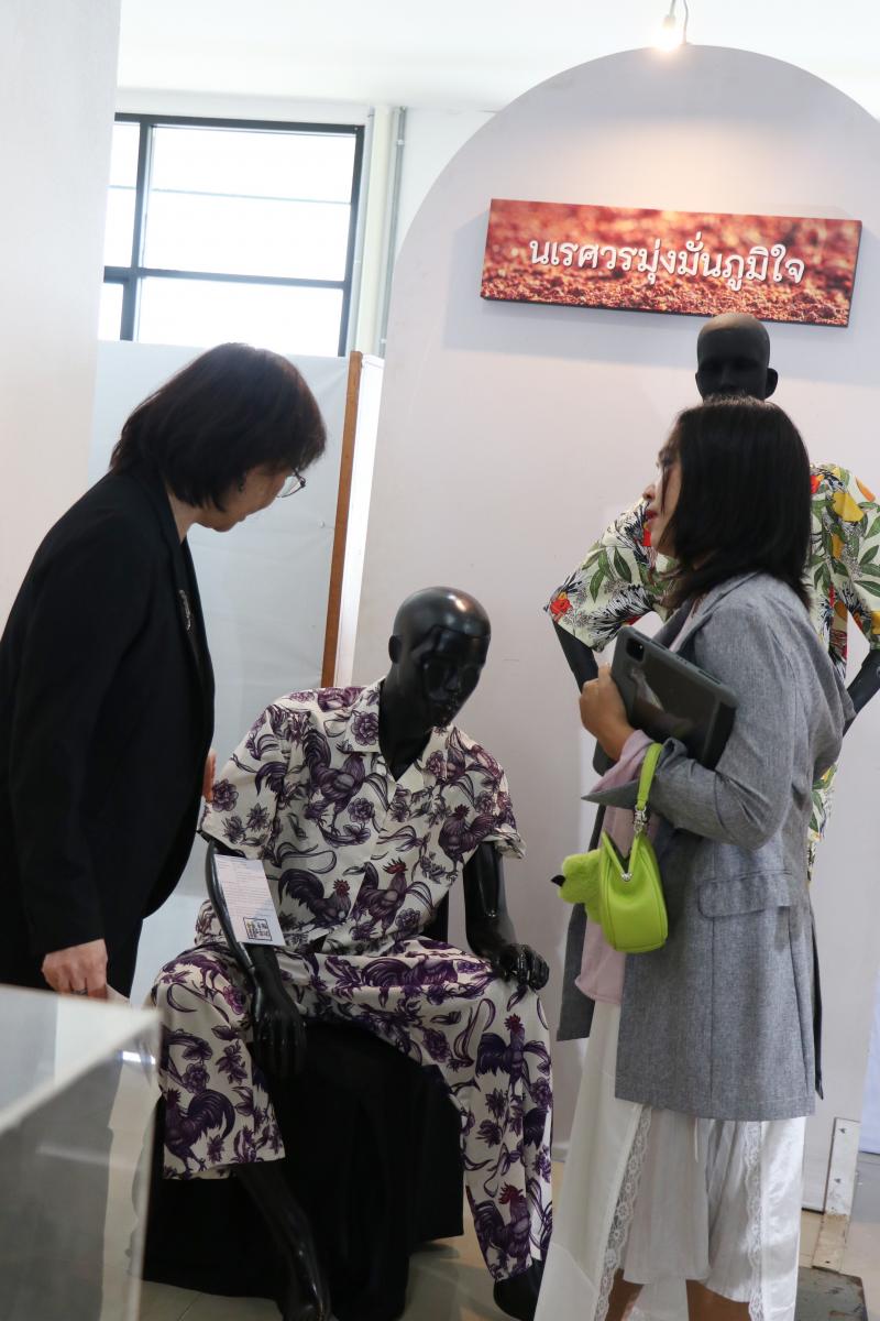 นิทรรศการ "ครบรอบ 34 ปี แห่งการสถาปนามหาวิทยาลัยนเรศวร" 