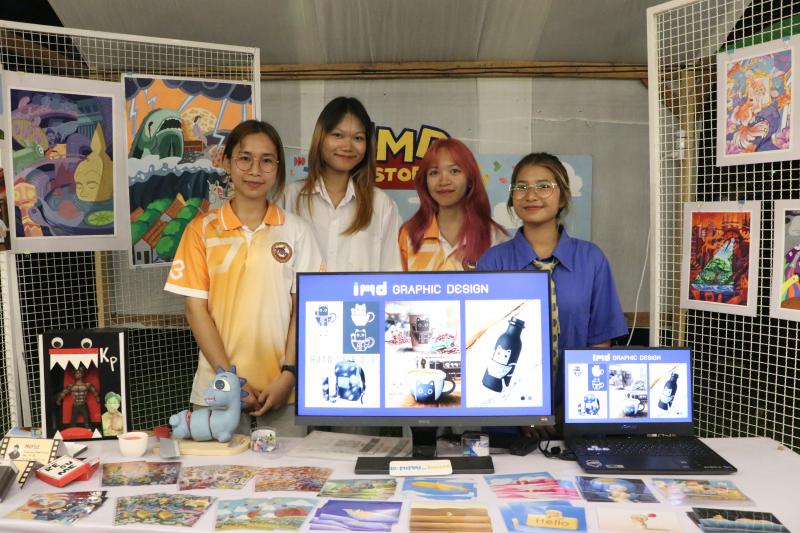งานเยาวชนสืนสานงานศิลป์ “ถิ่นสองแคว”