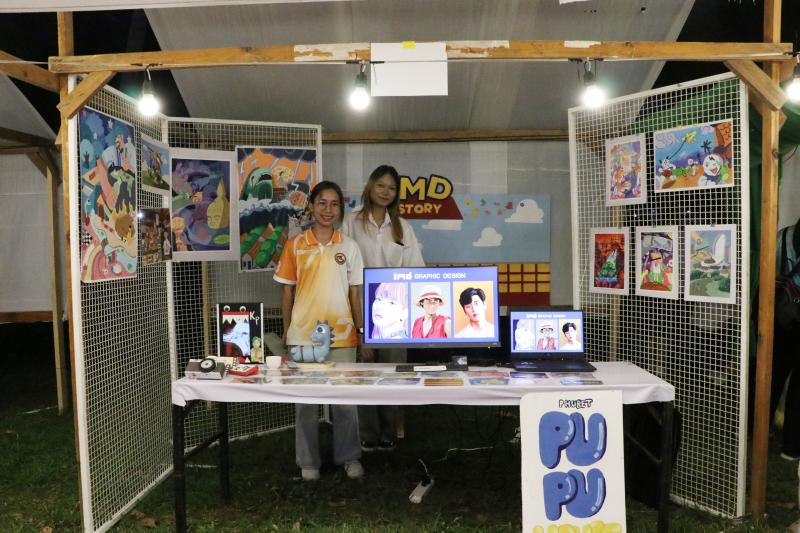 งานเยาวชนสืนสานงานศิลป์ “ถิ่นสองแคว”
