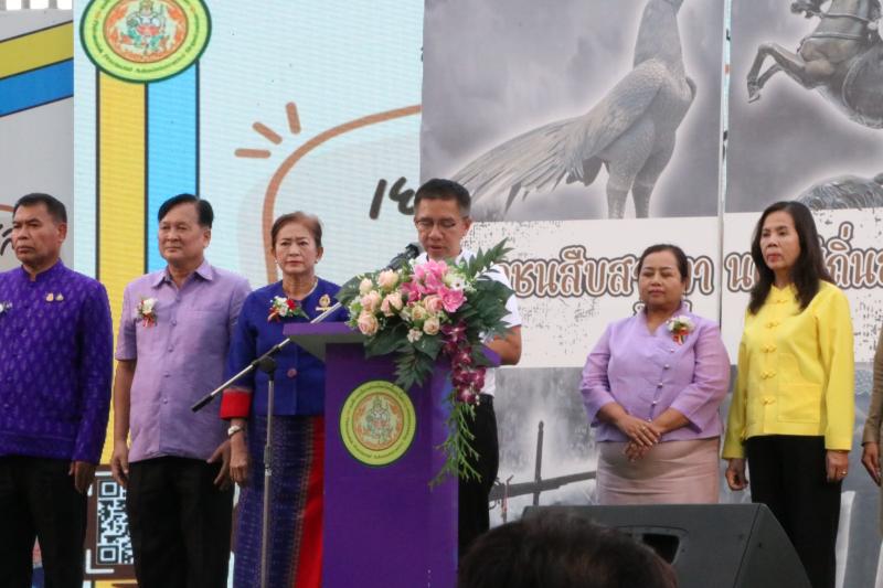 งานเยาวชนสืนสานงานศิลป์ “ถิ่นสองแคว”