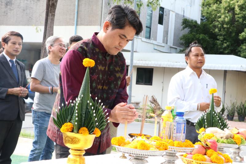 พิธีไหว้ครูและครอบครู ประจำปีการศึกษา 2567