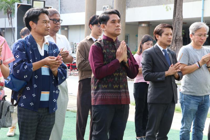 พิธีไหว้ครูและครอบครู ประจำปีการศึกษา 2567