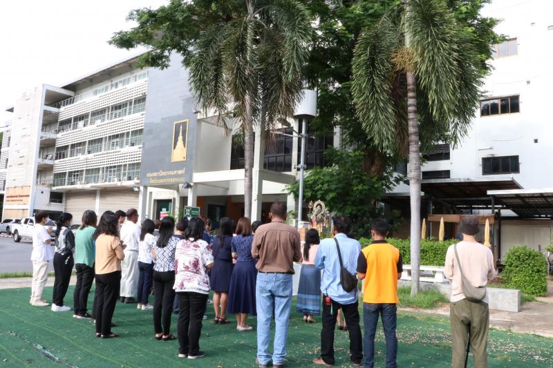 พิธีไหว้ครูและครอบครู ประจำปีการศึกษา 2567