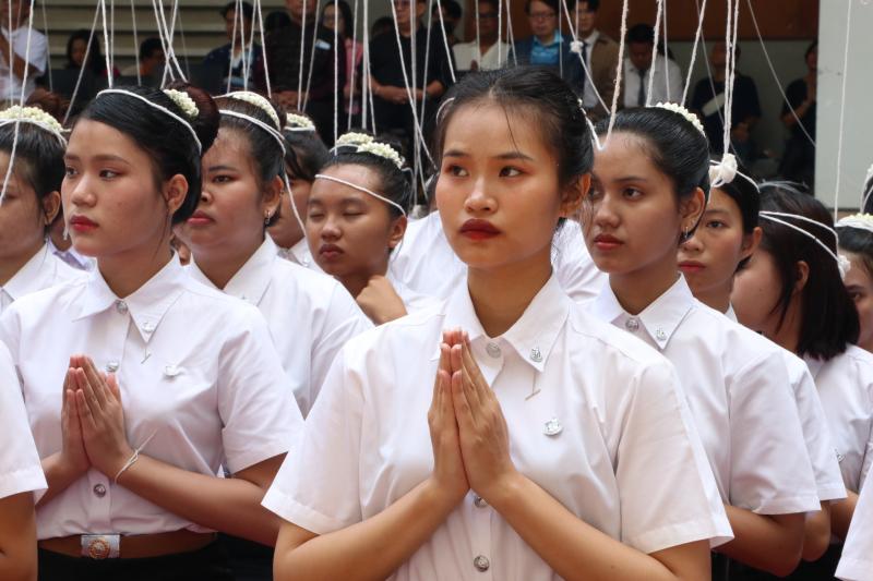พิธีไหว้ครูและครอบครู ประจำปีการศึกษา 2567
