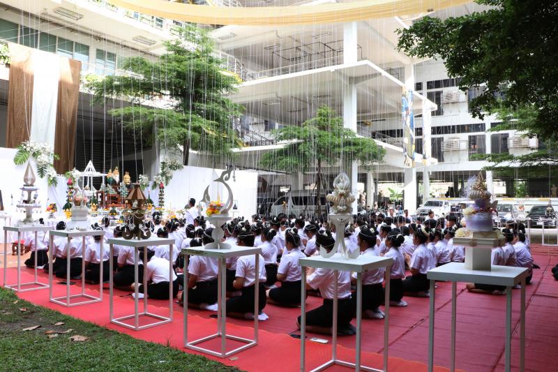 พิธีไหว้ครูและครอบครู ประจำปีการศึกษา 2567