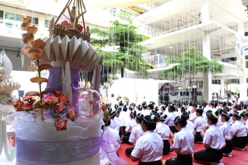 พิธีไหว้ครูและครอบครู ประจำปีการศึกษา 2567