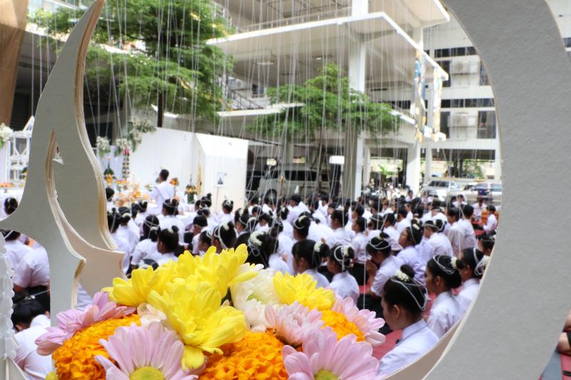 พิธีไหว้ครูและครอบครู ประจำปีการศึกษา 2567