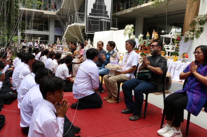 พิธีไหว้ครูและครอบครู ประจำปีการศึกษา 2567