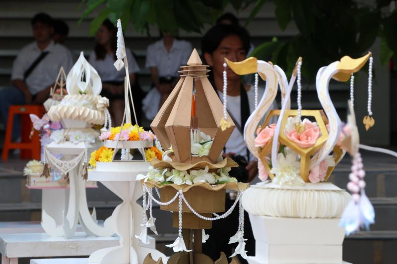 พิธีไหว้ครูและครอบครู ประจำปีการศึกษา 2567
