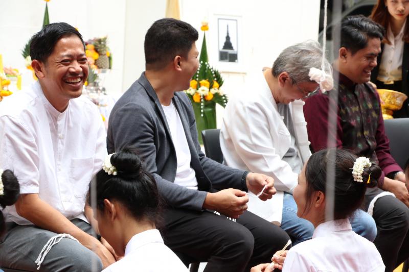 พิธีไหว้ครูและครอบครู ประจำปีการศึกษา 2567