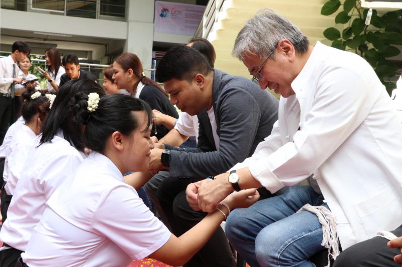 พิธีไหว้ครูและครอบครู ประจำปีการศึกษา 2567