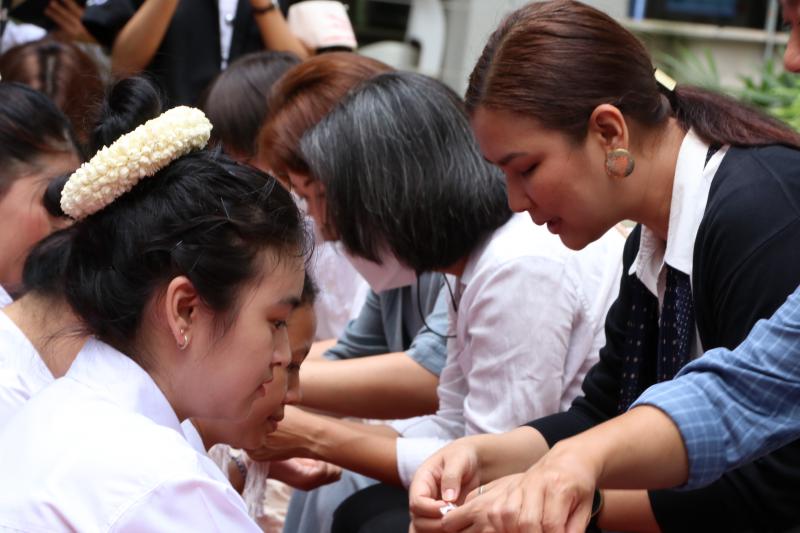 พิธีไหว้ครูและครอบครู ประจำปีการศึกษา 2567