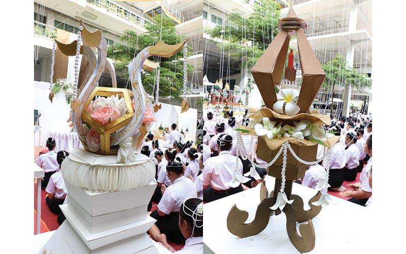 พิธีไหว้ครูและครอบครู ประจำปีการศึกษา 2567