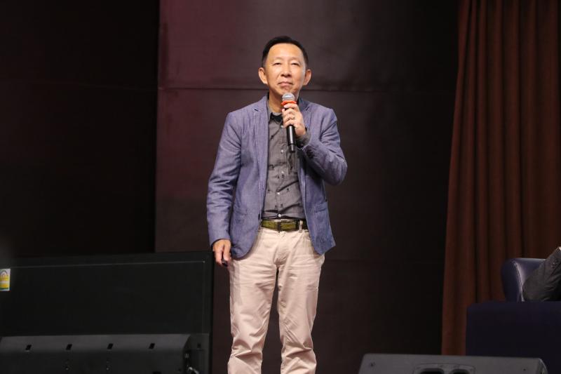 กิจกรรมเวทีผู้บริหารพบประชาคม ครั้งที่ 2 สื่อสารสู่องค์กร