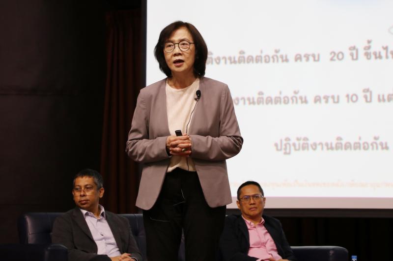 กิจกรรมเวทีผู้บริหารพบประชาคม ครั้งที่ 2 สื่อสารสู่องค์กร