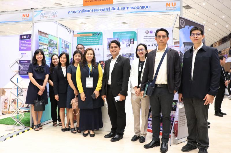 นิทรรศการแสดงผลงานวิจัยและนวัตกรรม ภายในการประชุมวิชาการระดับชาติ “นเรศวรวิจัยและนวัตกรรม” ครั้งที่ 20