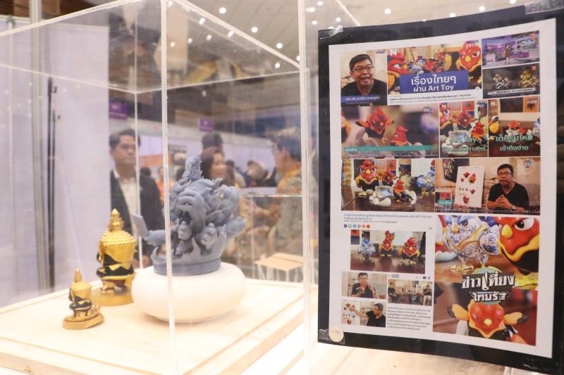 นิทรรศการแสดงผลงานวิจัยและนวัตกรรม ภายในการประชุมวิชาการระดับชาติ “นเรศวรวิจัยและนวัตกรรม” ครั้งที่ 20