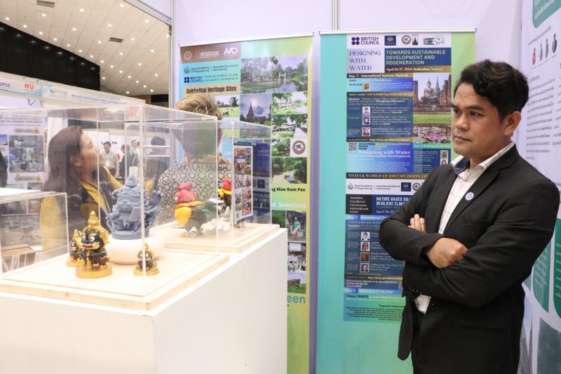 นิทรรศการแสดงผลงานวิจัยและนวัตกรรม ภายในการประชุมวิชาการระดับชาติ “นเรศวรวิจัยและนวัตกรรม” ครั้งที่ 20