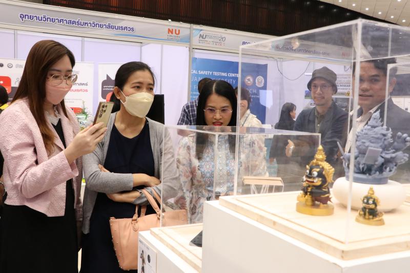 นิทรรศการแสดงผลงานวิจัยและนวัตกรรม ภายในการประชุมวิชาการระดับชาติ “นเรศวรวิจัยและนวัตกรรม” ครั้งที่ 20
