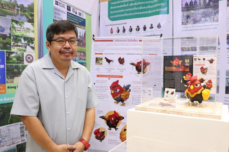 นิทรรศการแสดงผลงานวิจัยและนวัตกรรม ภายในการประชุมวิชาการระดับชาติ “นเรศวรวิจัยและนวัตกรรม” ครั้งที่ 20