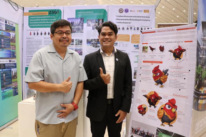 นิทรรศการแสดงผลงานวิจัยและนวัตกรรม ภายในการประชุมวิชาการระดับชาติ “นเรศวรวิจัยและนวัตกรรม” ครั้งที่ 20