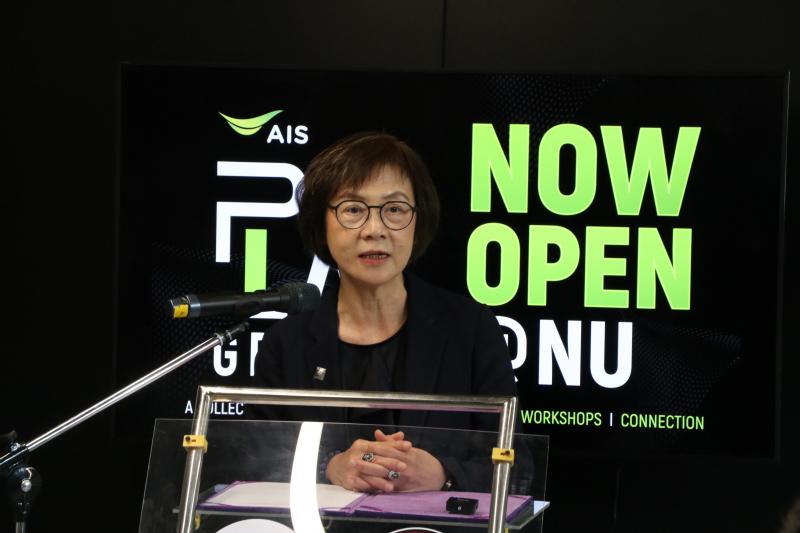 รศ.ดร.วัชรินทร์ จินต์วุฒิ เข้าร่วมพิธีเปิดงาน Grand Opening AIS Playground Learning Space @ NU Library 
