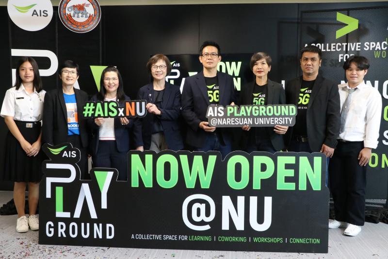 รศ.ดร.วัชรินทร์ จินต์วุฒิ เข้าร่วมพิธีเปิดงาน Grand Opening AIS Playground Learning Space @ NU Library 