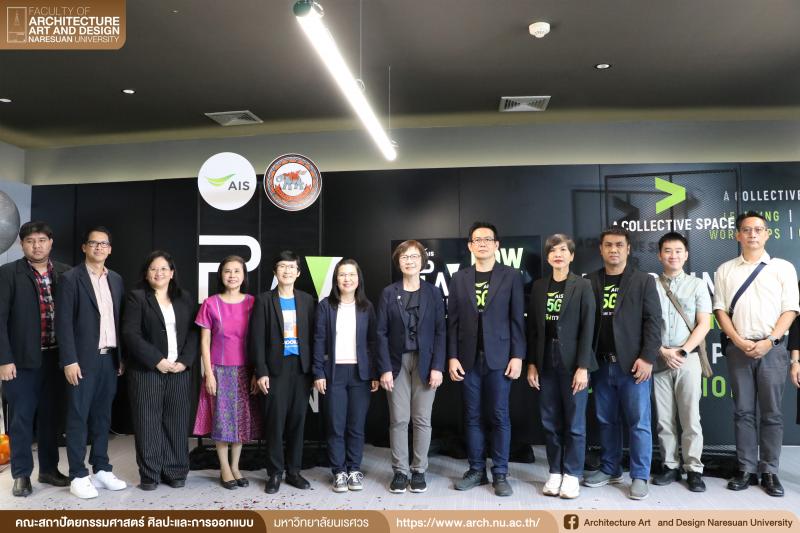 รศ.ดร.วัชรินทร์ จินต์วุฒิ เข้าร่วมพิธีเปิดงาน Grand Opening AIS Playground Learning Space @ NU Library 