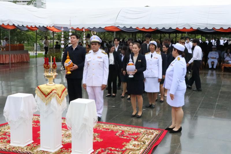 วันคล้ายวันสถาปนามหาวิทยาลัยนเรศวร ครบรอบ ๓๔ ปี