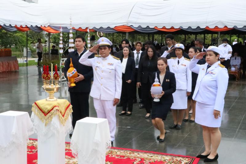 วันคล้ายวันสถาปนามหาวิทยาลัยนเรศวร ครบรอบ ๓๔ ปี