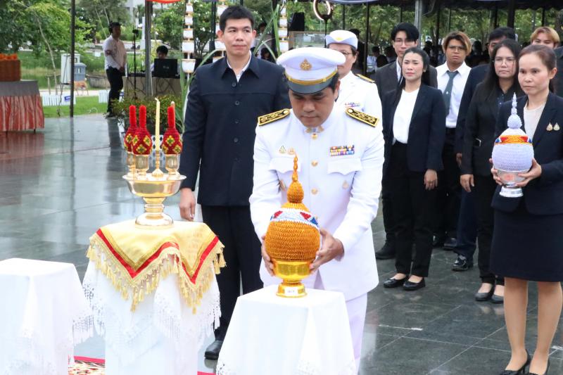 วันคล้ายวันสถาปนามหาวิทยาลัยนเรศวร ครบรอบ ๓๔ ปี
