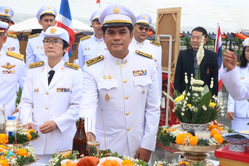 วันคล้ายวันสถาปนามหาวิทยาลัยนเรศวร ครบรอบ ๓๔ ปี