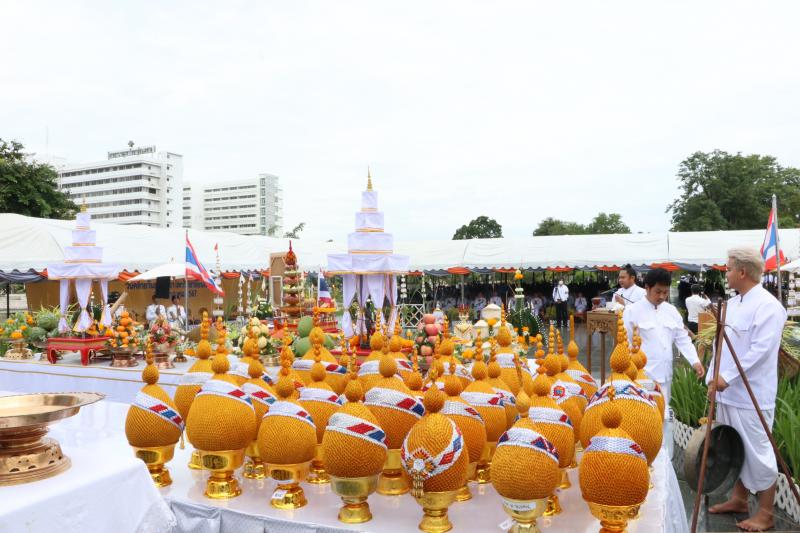 วันคล้ายวันสถาปนามหาวิทยาลัยนเรศวร ครบรอบ ๓๔ ปี