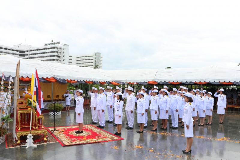 วันคล้ายวันสถาปนามหาวิทยาลัยนเรศวร ครบรอบ ๓๔ ปี