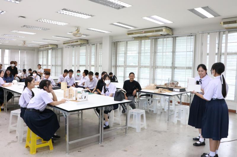 คณะสถาปัตย์ฯ ฝึกษะการออกแบบด้านสถาปัตยกรรมให้กับนักเรียนมัธยมศึกษาปีที่5 โรงเรียนมัธยมสาธิตมหาวิทยาลัยนเรศวร 