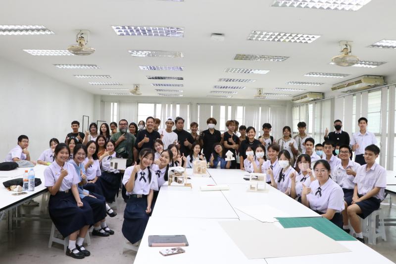 คณะสถาปัตย์ฯ ฝึกษะการออกแบบด้านสถาปัตยกรรมให้กับนักเรียนมัธยมศึกษาปีที่5 โรงเรียนมัธยมสาธิตมหาวิทยาลัยนเรศวร 