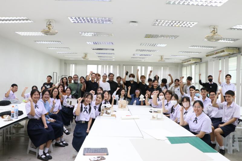 คณะสถาปัตย์ฯ ฝึกษะการออกแบบด้านสถาปัตยกรรมให้กับนักเรียนมัธยมศึกษาปีที่5 โรงเรียนมัธยมสาธิตมหาวิทยาลัยนเรศวร 