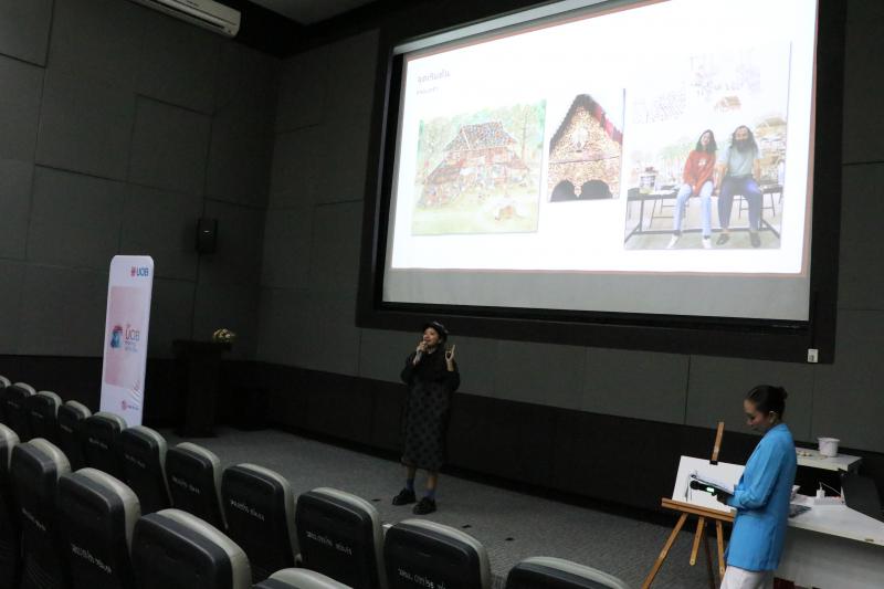 กิจกรรม UOB Art Roadshow :15th UOB Painting of the year 2024 