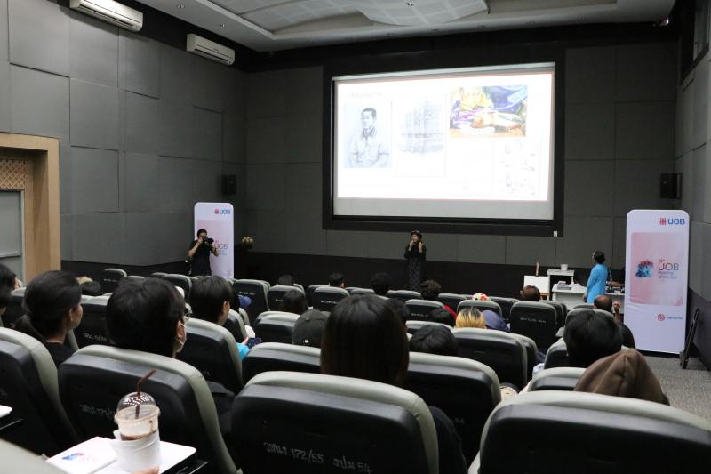 กิจกรรม UOB Art Roadshow :15th UOB Painting of the year 2024 