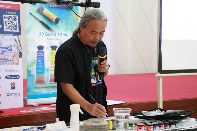 โครงการอบรมครูศิลป เชิงปฏิบัติการ "สื่อการสอนศิลปะและเทคนิคการสร้างผลงานสำหรับการเรียนการสอน"